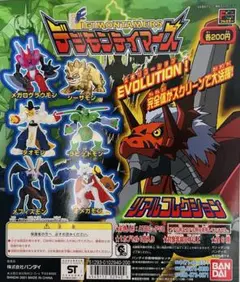 2026年最新】デジモンテイマーズ リアルコレクションの人気アイテム