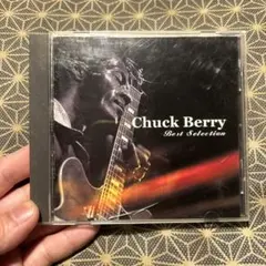 Item thumbnail for item 97c3b09e-7c32-44e2-986d-785b372afee1