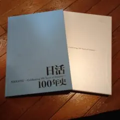 くもん 公文 数学I 教材 プリント200枚 欠番なし 解答書付き - メルカリ