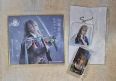 ミュージカル 刀剣乱舞 小竜景光 DMMスクラッチ 刀ミュ