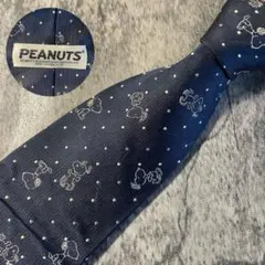 PEANUTS スヌーピー ネクタイ ネイビー