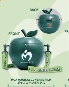 ミセス　ポップコーンバケツ