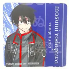 ポッポ様 リクエスト 5点 まとめ商品