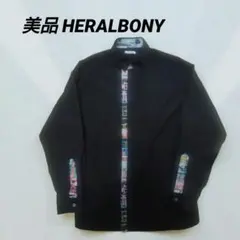 2025年最新】HERALBONY メンズの人気アイテム - メルカリ