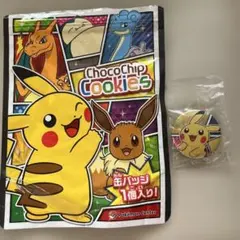 2025年最新】ポケモン クッキー缶の人気アイテム - メルカリ