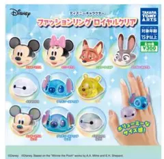 ディズニー ファッションリング（ミッキーマウス）