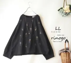 新品値引き　ＬＬブラック黒花刺繍プルオーバーブラウス　トップス　大きいサイズ