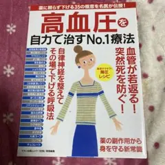 Item thumbnail for item b526ca63-7ff9-4b19-b98b-1b408dc64fc6