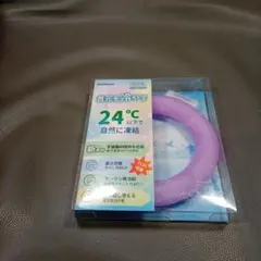 Item thumbnail for item fa32ff8a-db45-437a-ae67-2ff3b1a13348