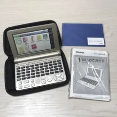 CASIO 電子辞書 EX-word XD-SG6850 ココチモ限定モデル - メルカリ