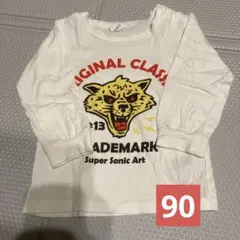 シシュノン長袖Tシャツ ロンT ホワイト