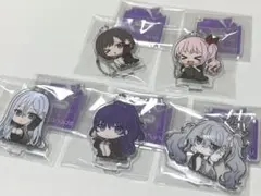 プロセカ びびむす ニーゴ