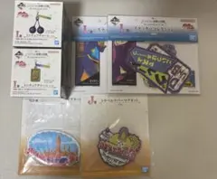 ジョジョの奇妙な冒険一番くじ　I賞　L賞　J賞