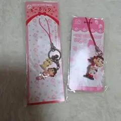 ペコちゃん　ストラップ　２個セット