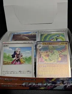 ポケモンカード　インフェルノx ノーマル　U C R まとめ　500枚以上
