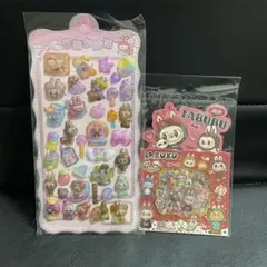 ラブブ シール 2種 カラフルポップ 5枚入シール