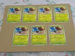 ポケモンカード　シガロコ