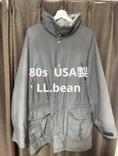 80s USA製 L.L.Bean Maine Warden's Parka L