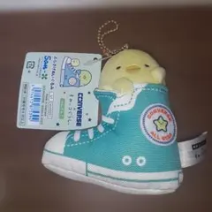 コンバース すみっコぐらし ぶらさげ ぬいぐるみ ぺんぎん？ とかげ マスコット コンバース すみっコぐらし ぶらさげ ぬいぐるみ ぺんぎん？ とかげ