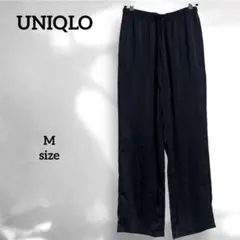【UNIQLO/ユニクロ】良品✨️(M)ワイドパンツ ネイビー ウエストゴム