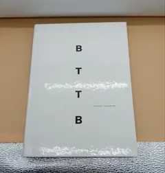 2025年最新】BTTB 初回の人気アイテム - メルカリ