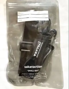サカナクション グラスホルダー 完売 新品未開封 2024SUMMER - メルカリ