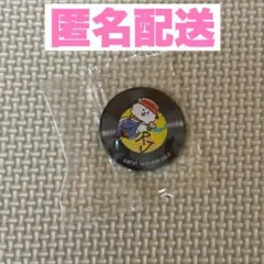 Item thumbnail for item 7ccac6a9-9728-48fe-9f04-332b628d1cdd