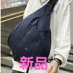 ネイビー ナイロン バック