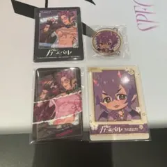 NU:カーニバル　モルフィス　ルームキー　ルーム特典　カラオケの鉄人　ドリンク