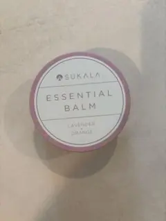 SUKALA ESSENTIAL BALM ラベンダー・オレンジ 55g