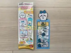 【新品】ちいかわ ブックマークコレクション Vol.3 ハチワレ ①