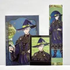 ツイステ ブルームバースデー セベク