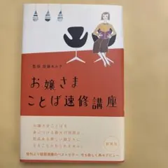 Item thumbnail for item ac285409-32e8-46f8-8234-41b19ff4fc34