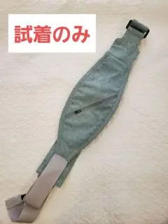 グスケット　ミント
