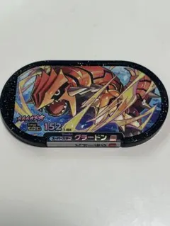 ポケモンメザスタ　グラードン　スーパースター