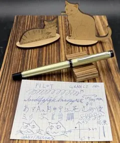 レア PLATINUM 1940s-50年代 万年筆 14K 赤軸 - メルカリ