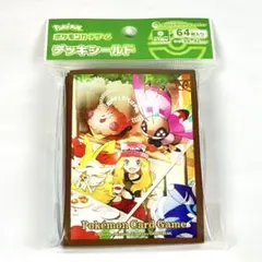 遊戯王 セレナ スリーブ ② - メルカリ