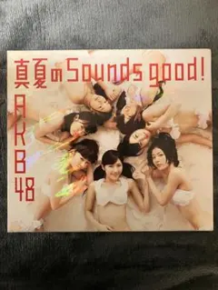 AKB48 真夏のSounds good オフィシャルショップ 店舗特典 生写真