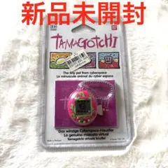NaNo KITTY ＆ NaNo BABY 2個セット - メルカリ