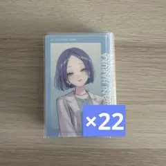 ブロセカ 桐谷遥 エピカ 21B 30枚 特訓後 ノーマル プロセカ ePick card series vol.21B 桐谷遥 特訓前 - メルカリ