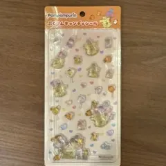 ひとみ様 リクエスト 2点 まとめ商品