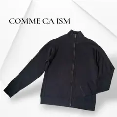 ニットジャケット ブルゾン