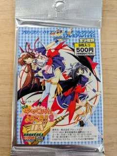 2026年最新】piaキャロットへようこそトレカの人気アイテム - メルカリ