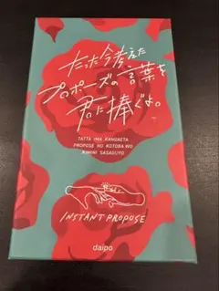 Item thumbnail for item d911a2bc-47e2-41f6-9ef7-414d17ad227a