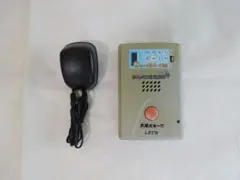 Item thumbnail for item 43b0816b-efc9-4f2f-9b46-79f9262d9036