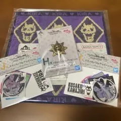 一番くじ　ジョジョの奇妙な冒険　下位賞　ピンズコレクション他　吉良吉影セット