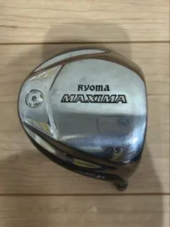 2025年最新】Ryoma MAXIMAの人気アイテム - メルカリ