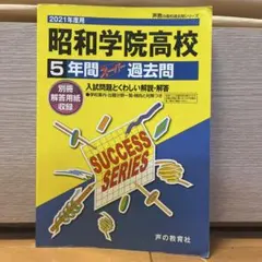 Item thumbnail for item f56b7476-6090-47f4-ac92-e424ca617bcb