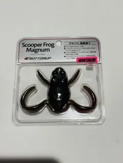 ノンノン様 リクエスト 2点 まとめ商品