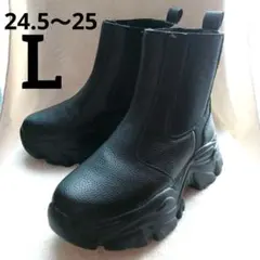 【美品】Java　ブラック サイドゴアブーツ 厚底　L